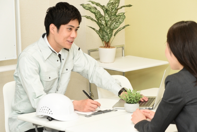 現場調査後の流れ