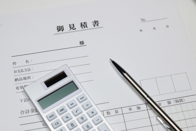 雨漏りから建物を守る雨仕舞いとは?施工箇所・メンテナンスの費用相場 (2)